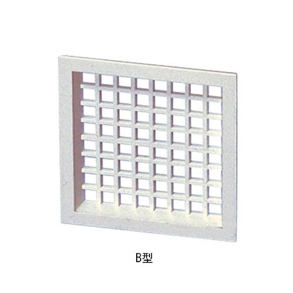 公団通気孔 B型(角) WG