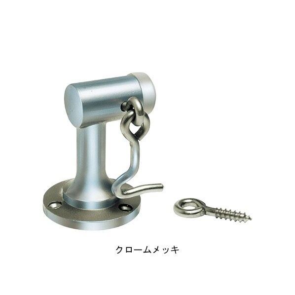 ACE(杉田エース) 銅ブロンズ 床付戸当り 1点