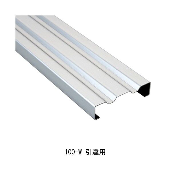 リードレール 100-W 2000