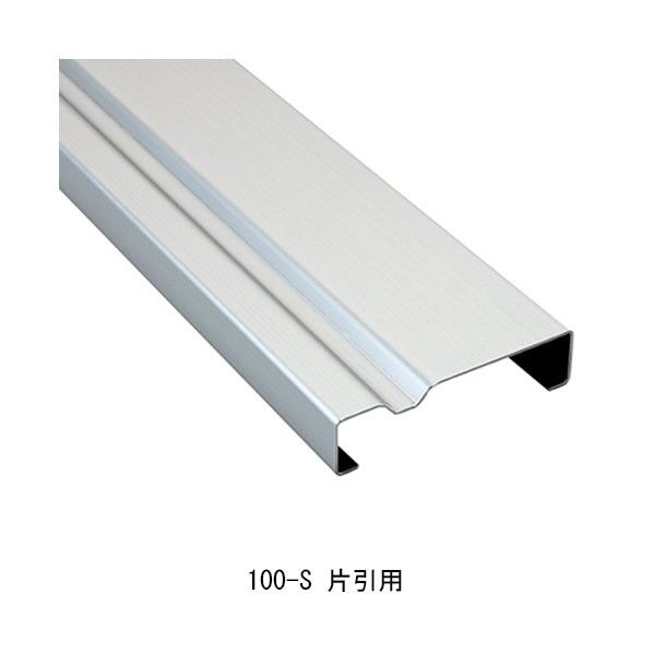 リードレール 100-S 2000