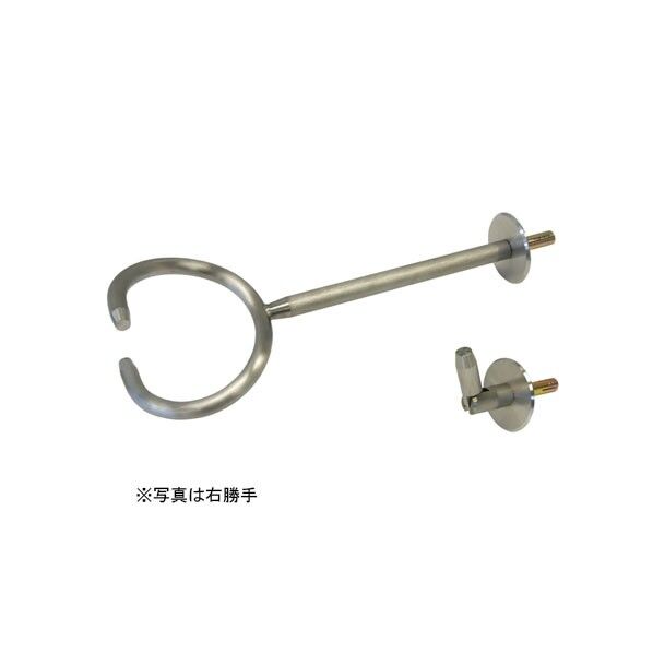 旗立金物 オールアンカー用 左