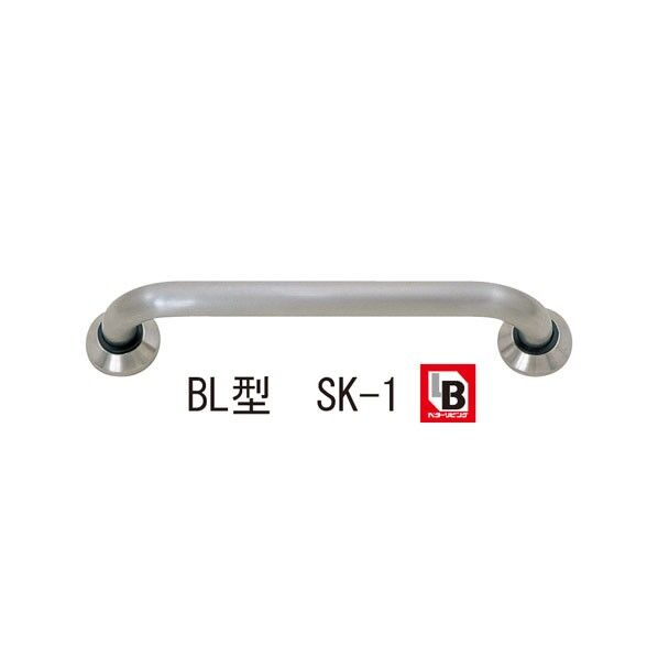 BL型手すり SK-1 34X600
