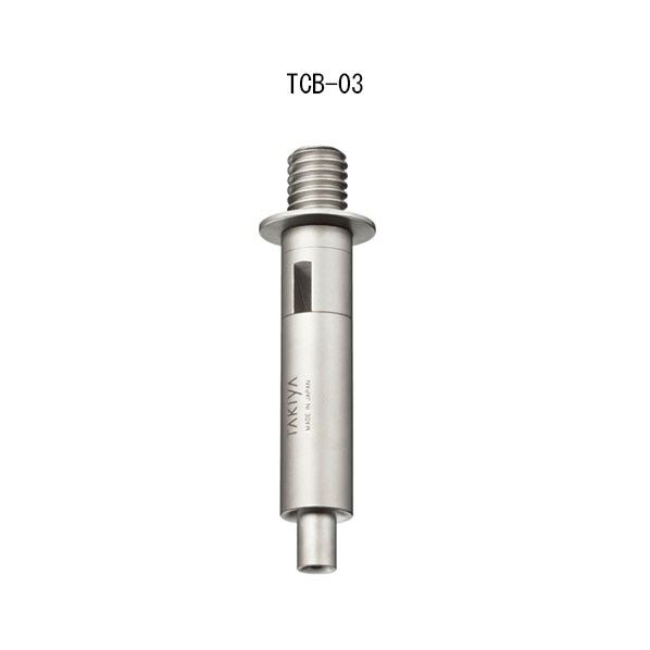 TAKIYA ラインプロップi TCB-03 φ18×62mm シルバー TCB-03 1個