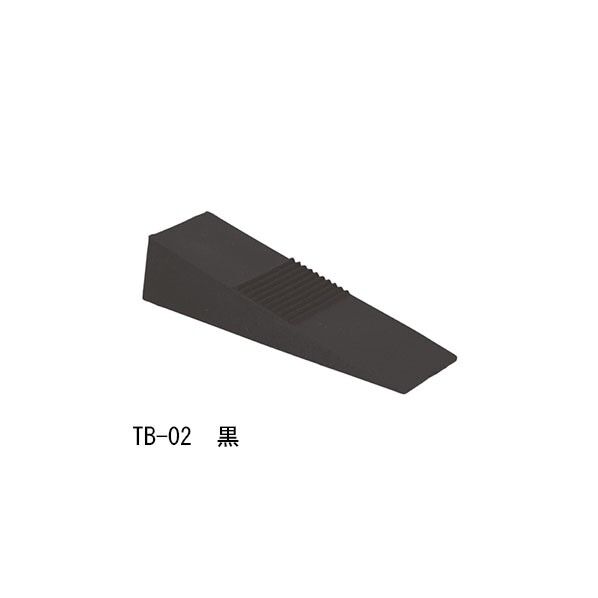 ドアストッパー TB-02 黒 1点