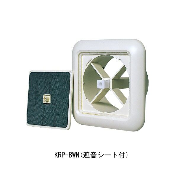 ワンタッチ風量調整型換気孔KRP-100BWN