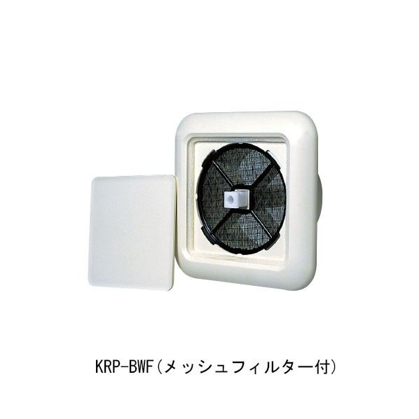 ユニックス ワンタッチ風量調整型換気孔 A:203、B:157、C:15.0、D:148 クールホワイト KRP-150BWF 1点