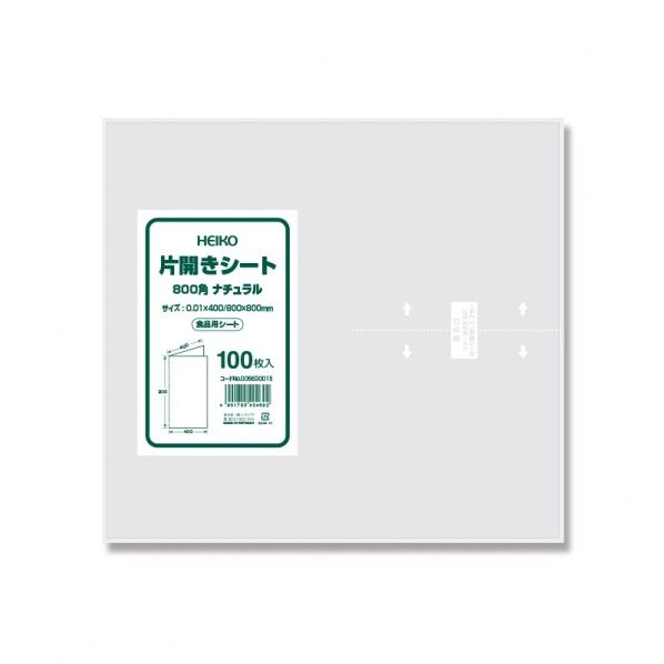 片開きシート 800角 ナチュラル