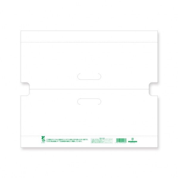 手抜きポリ袋 バイオキャリーポリ 40-47