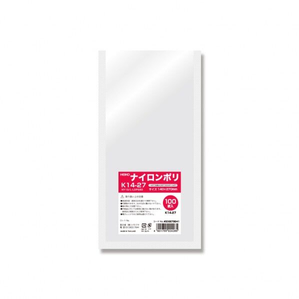 ナイロンポリ K14-27