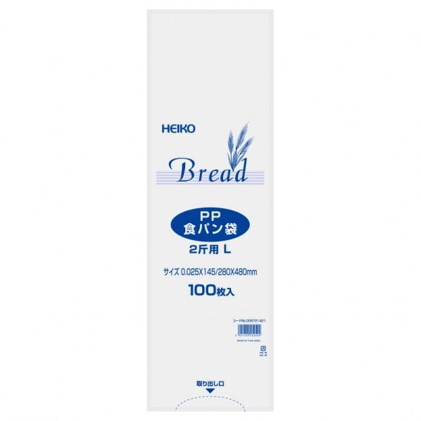 HEIKO PP食パン袋 2斤用 L 厚0.025×幅145/全体幅280×高480mm 006721421 100枚