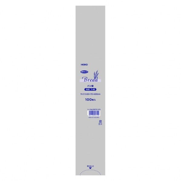 HEIKO PPパン袋 #20 7-40 厚0.02×幅70×高400mm 006721472 100枚