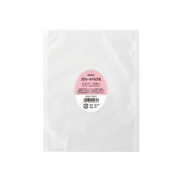 スウィートパック K 13.5×17