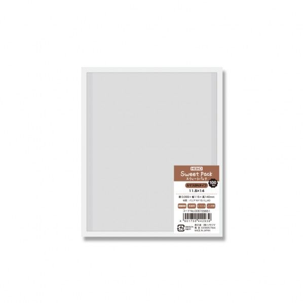 スウィートパック カマスBN 11．5×14