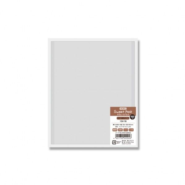 スウィートパック カマスBN 13×16