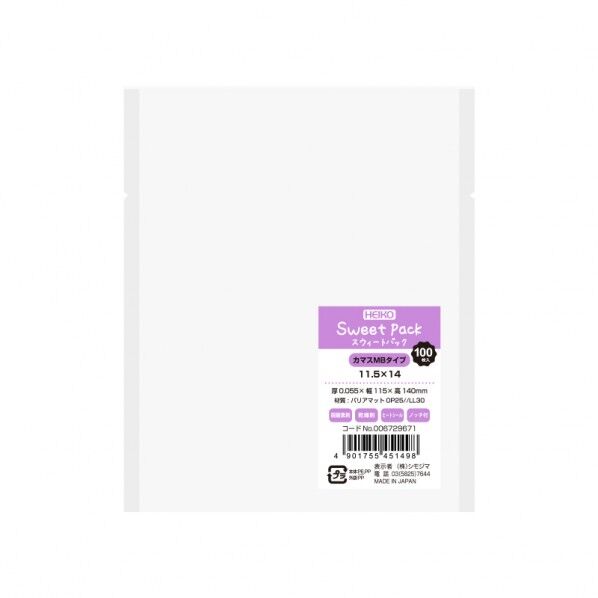 スウィートパック カマスMB 11．5×14