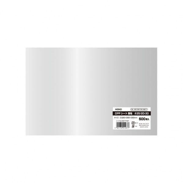 食品用フィルム OPPシート #25/20-30