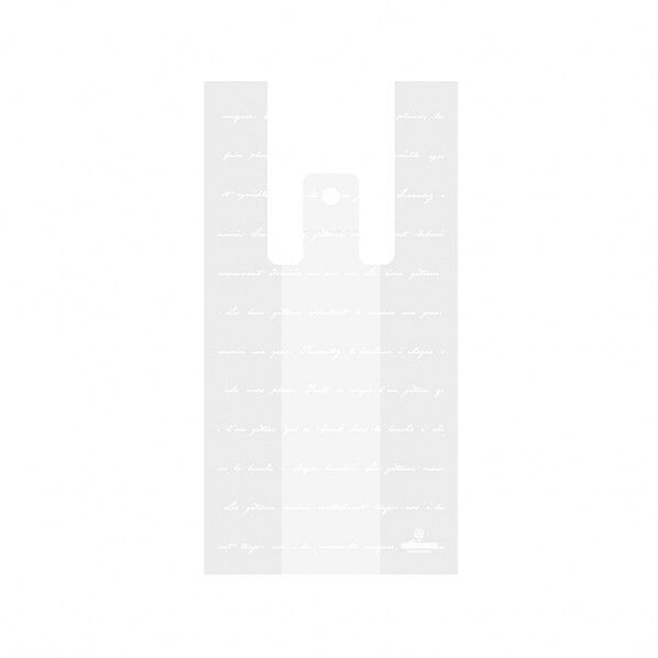 レジ袋 ハンドハイパー アンシャンテ S