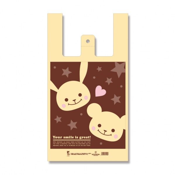 レジ袋 バイオハンドハイパー プチフレンド L