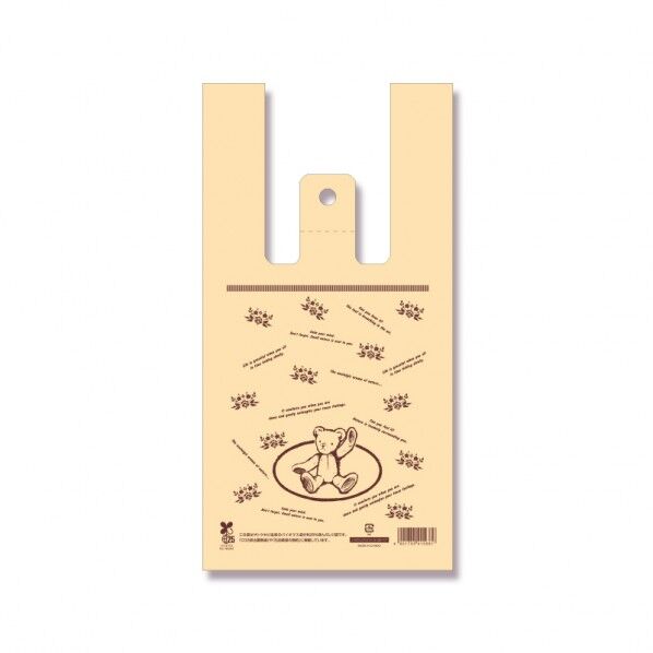 レジ袋 バイオハンドハイパー ハローベア S