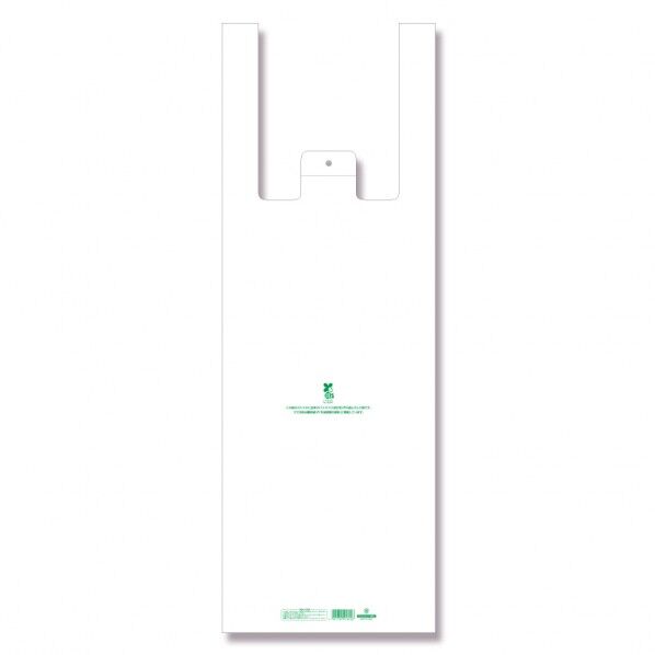 レジ袋 バイオハンドハイパー 花束用 L