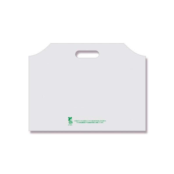 手抜きポリ袋 バイオハンディバッグ ナチュラル Y3S