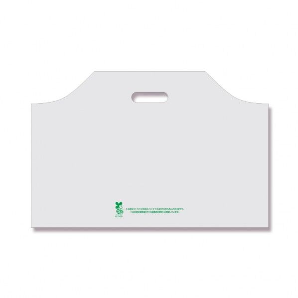 手抜きポリ袋 バイオハンディバッグ ナチュラル YM