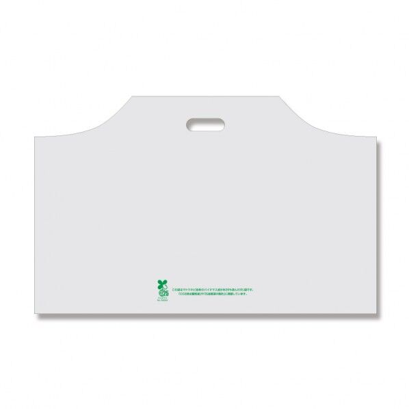 手抜きポリ袋 バイオハンディバッグ ナチュラル YL