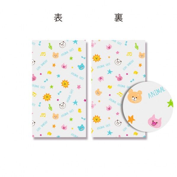 OPP袋 クリスタルパック アニマルフェイス 3S