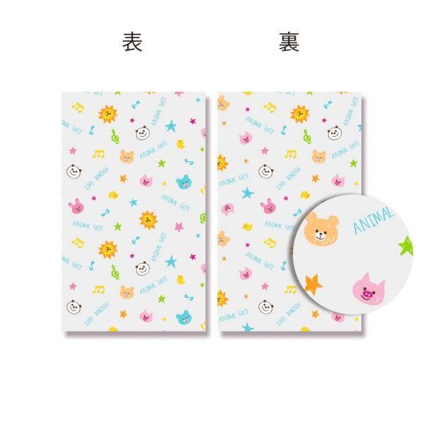 OPP袋 クリスタルパック アニマルフェイス SS