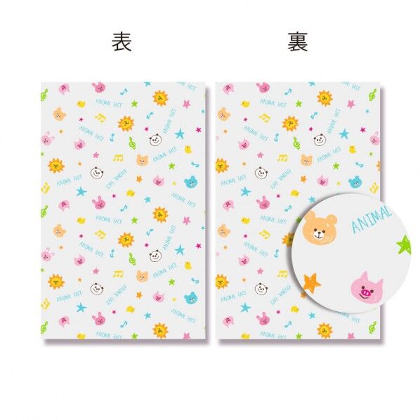 OPP袋 クリスタルパック アニマルフェイス S-1