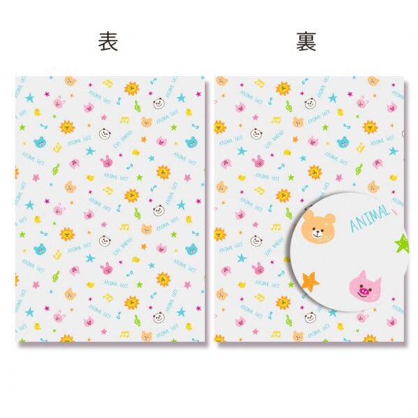 OPP袋 クリスタルパック アニマルフェイス M-1