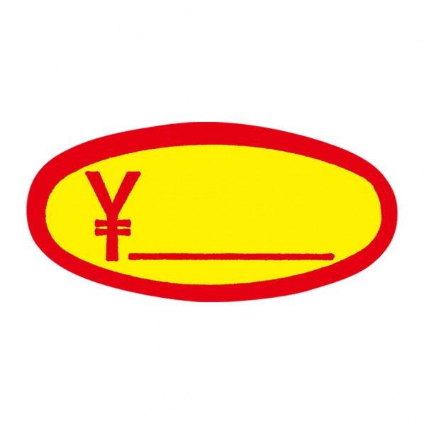 タックラベル バナナ・スイカシールB N