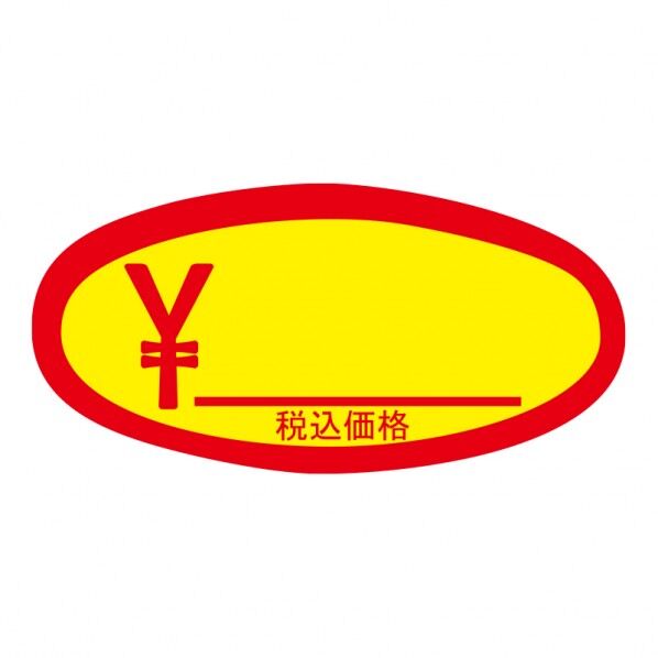 タックラベル バナナ・スイカシールB 税込