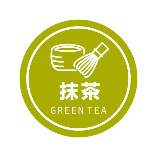 業務用テイスティシール 抹茶