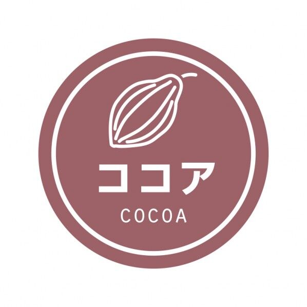 HEIKO 業務用テイスティシール ココア 25mmφ 007062442 300枚