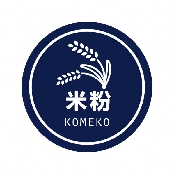 業務用テイスティシール 米粉