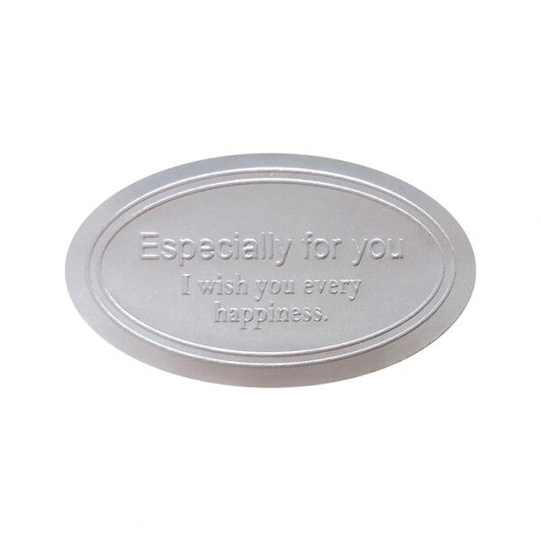 業務用ギフトシール スタイリッシュE シルバー