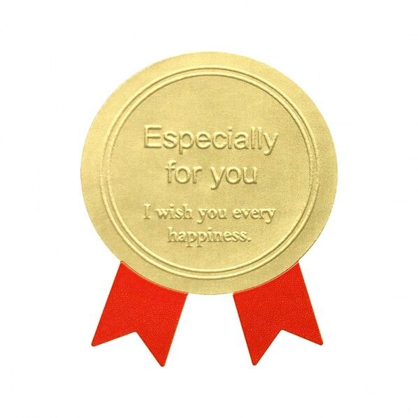 業務用ギフトシール  スタイリッシュH ゴールド赤