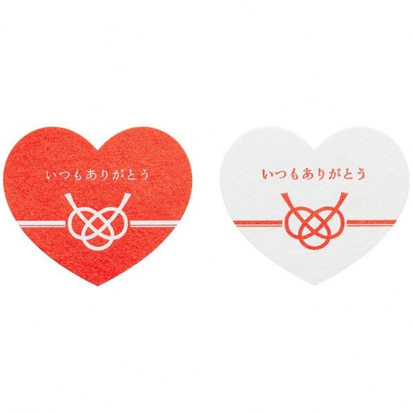 ギフトシール こめて