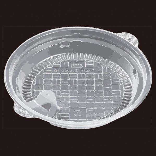 丼容器 DLV麺丼 中皿-1 18