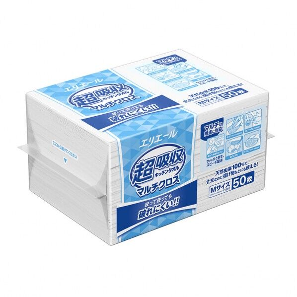 エリエール 超吸収キッチンタオル マルチクロス Mサイズ 21001373