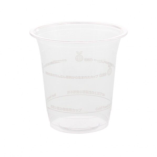 透明カップ PLA 12オンス