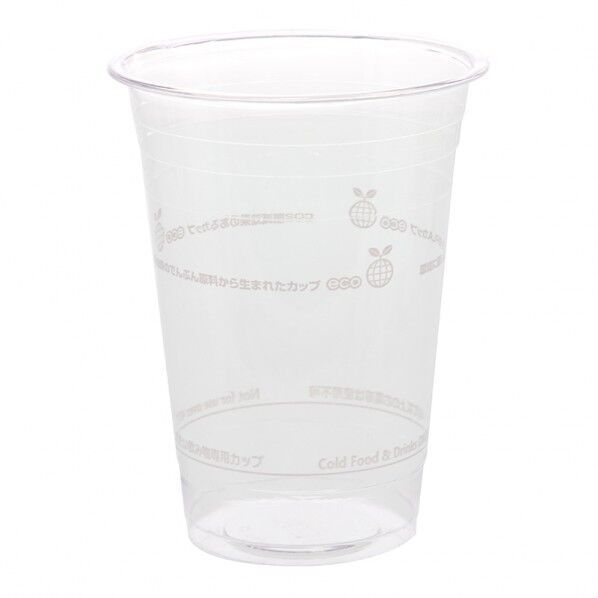 透明カップ PLA 16オンス