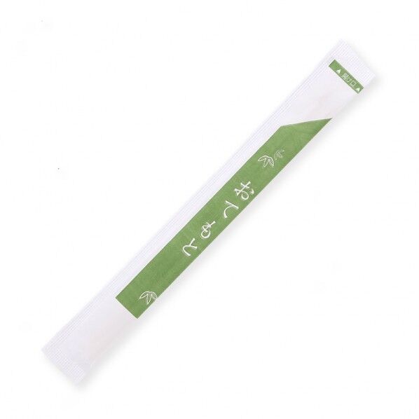 竹丸箸 紙完封 楊枝なし 20cm おてもと