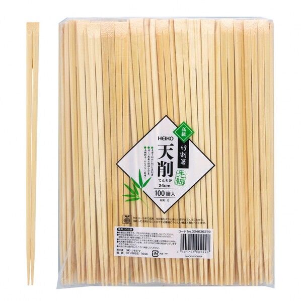 竹割箸 24cm 先細天削
