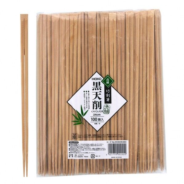 竹割箸 24cm 先細 黒天削