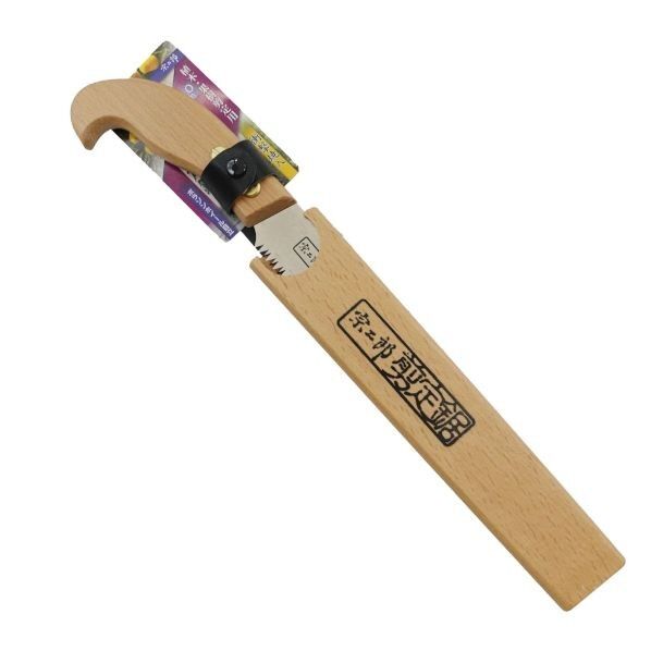 剪定鋸衝撃焼入 210ミリ NG-100H 1