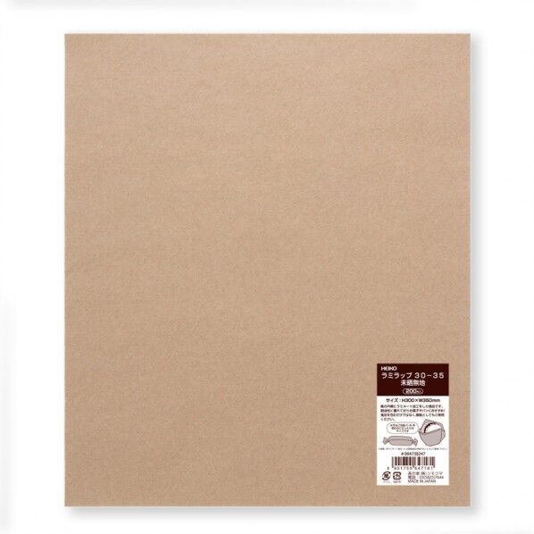 ラミラップ 30-35 未晒無地