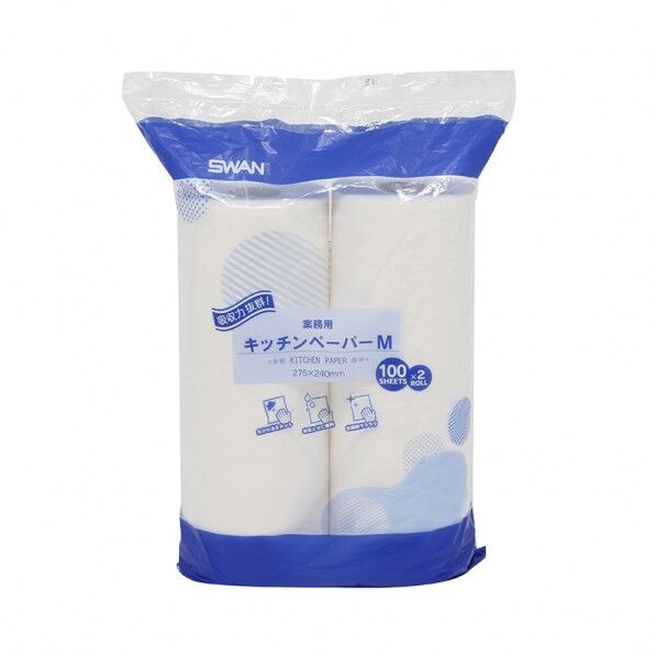 業務用キッチンペーパー M 100枚×2本
