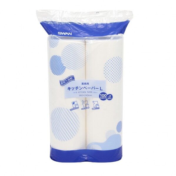 業務用キッチンペーパー L 100枚×2本